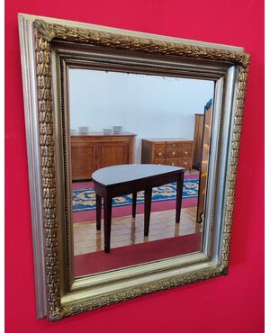 Rectangular metal mirror