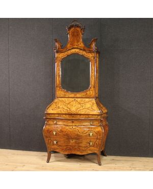 Trumeau in Rococo style in inlaid wood from 20th century