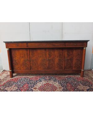 CREDENZA A 4 PORTE IN PIUMA DI MOGANO STILE IMPERO RESTAURATA  cm L208xP59xH100