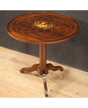 English living room table in inlaid wood from the 20th century