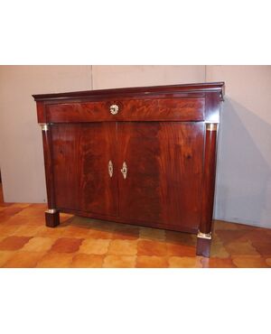 CREDENZA- TOILETTE IN PIUMA DI MOGANO STILE IMPERO EPOCA PRIMI 800 FRANCIA cm L127xP56xH100