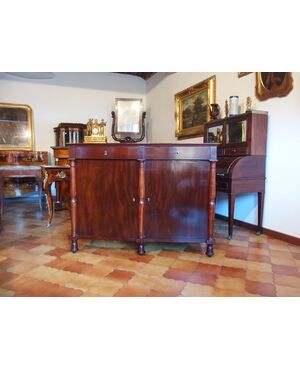 CREDENZA TRANSIZIONE DAL IMERO AL CARLO X PRIMI 800