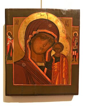 Icona raffigurante "Madre di Dio di Kazan" (lotto 12). Russia, XIX secolo