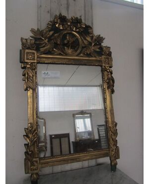 Small mirror 700