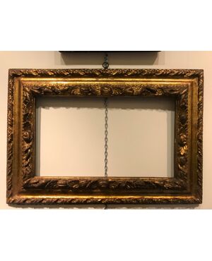 Emilian frame     