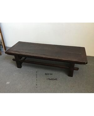 Low table     