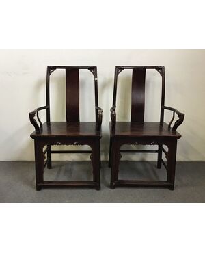 Couple of chairs     