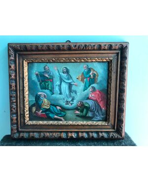 Dipinto olio su rame,Gesu’con apostoli.Italia