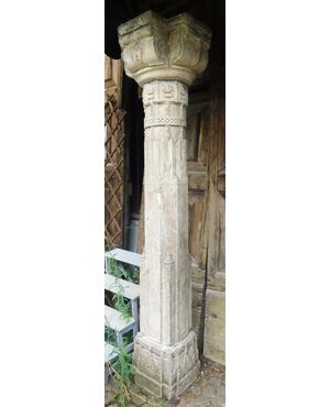dars014 colonna in pietra, cm 50 x 50 x h 2,30