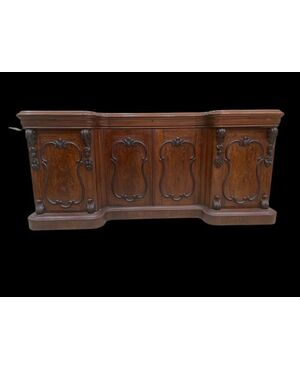 Serving mahogany sideboard with four doors and three drawers     