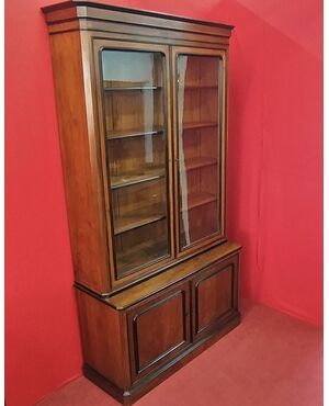 Libreria in Noce con cornici nere
