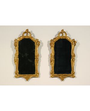 Coppia di specchiere in legno intagliato e dorato, Venezia, seconda metà XVIII secolo, Luigi XV