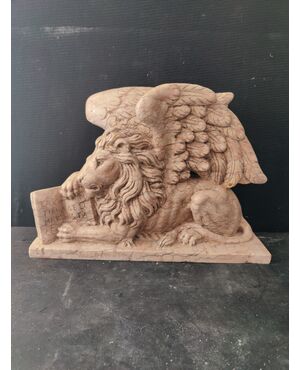 Maestosa scultura - Leone di San Marco - marmo nembro rosa - H 30 cm