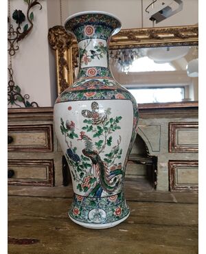 Vaso in porcellana cinese