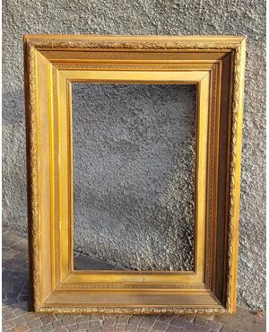 Large late 19th century gilded frame     