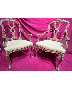Elegantissima coppia Poltroncine - Venezia -epoca 1750 -