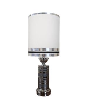 Lampada da tavolo design anni '70 PREZZO TRATTABILE