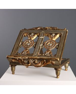 Carved, Gilded and Silvered Wooden Lectern, Italy, Second Half of the 19th Century