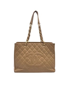 CHANEL Borsa Shopper in Pelle Col. Beige Grand shopping M