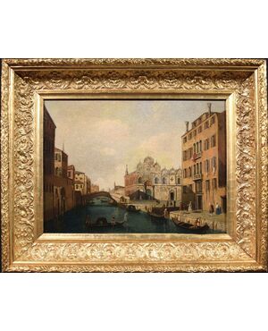 Venezia, Scuola Grande di San Marco