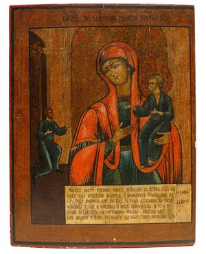 Russia, XIX secolo, Icona Madonna con Bambino e committente