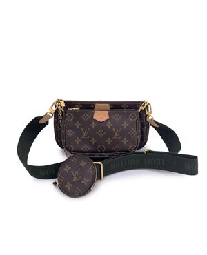 LOUIS VUITTON Borsa a Tracolla in Tela Col. Marrone Multi Pochette Accessoires S