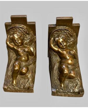 Art Deco bronze bookends, signed Forchino 1930.