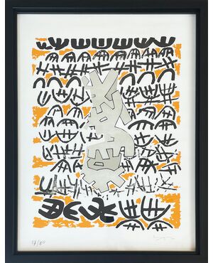 "Opale 4" - Lithograph by Giuseppe Capogrossi (1900-1972)