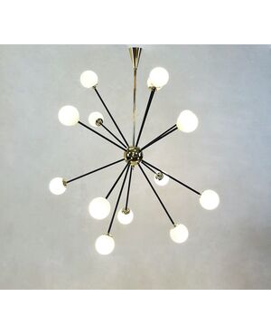 Vintage '70s Chandelier