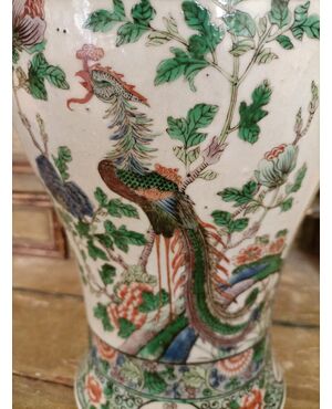 Chinese porcelain vase