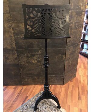 Antique lectern