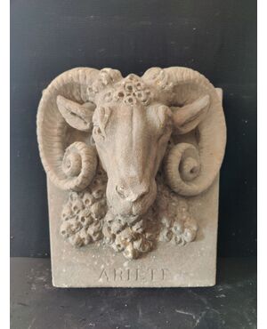 Mascherone/Bocca da Fontana - Volto di Ariete - Pietra di Vicenza - Venezia - 43 x 44 cm