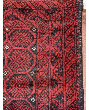 Tappeto tribale persiano in lana – Iran, XX secolo