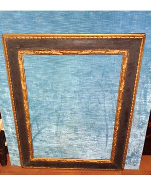 Box frame