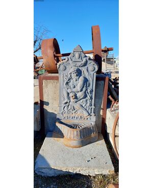 Cast iron wall fountain
