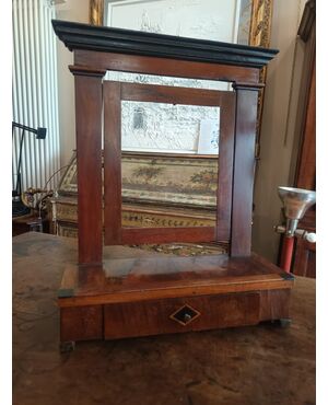 Small Psyche Mirror