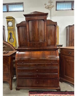 Biedermeier trumeau. Vienna, early 19th century