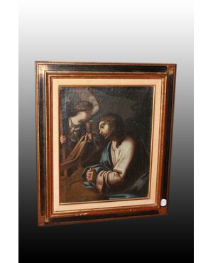 Jesus Christ in the Garden (prayer on the Mount of Olives). An angel with a chalice appears to Jesus.