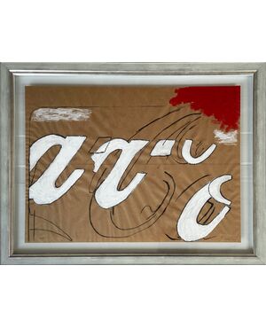 Coca-Cola - Mario Schifano (1934-1998)