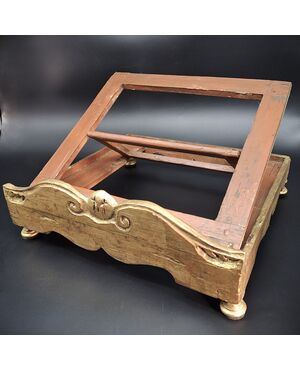 Antique gilded wooden lectern, 19th century