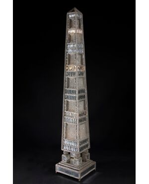 Monumentale ed elegante lampada da terra