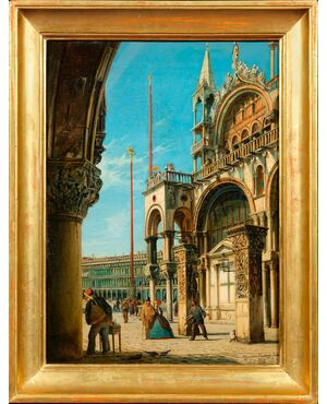 Giuseppe Gavagnin (Venezia, 1846 – 1889) - Scorcio di Piazza San Marco