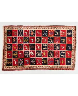 Old Iranian GABBEH carpet - nr. 1362 -