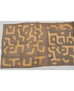 Antique African KUBA panel - B/1658-1