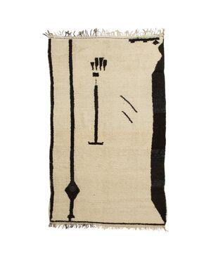 Rare Moroccan AZILAL rug - n.987 -