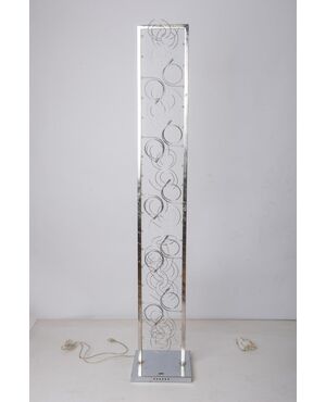 Pair of vertical halogen lamps - O/7256.