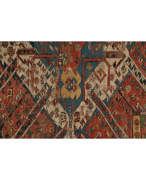 Fragment of SUMAKH (from private collection) - n, 1419 -
