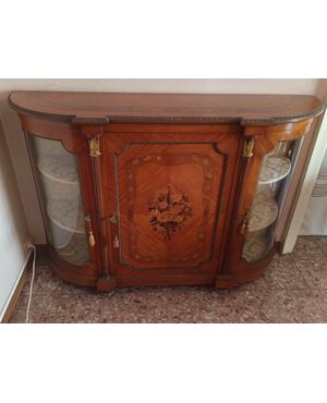 1950s mobile serving cart