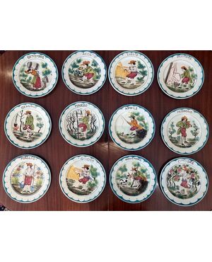 Series "The 12 Months", popular Venetian plates – Nove (Tasca), ca. 1945–1965, diameter 22 cm