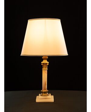 Alabaster lamp     